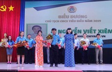 BÌNH DƯƠNG: Nhiều chương trình phúc lợi cho đoàn viên