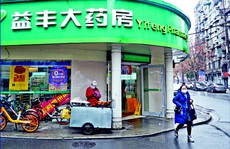 'Thành phố ma' Vũ Hán và những tiếng hô đoàn kết