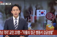 Vụ đoàn du khách Hàn Quốc bị cách ly: Nếu fairplay, đài YTN News phải cải chính và xin lỗi