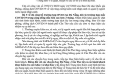 Cần Thơ: Yêu cầu quản lý chặt người đến từ Đà Nẵng để phòng Covid-19