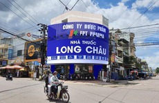Vừa thanh lý hợp đồng với TGDĐ, ngôi nhà ở Bình Định được thuê cao hơn 20%