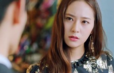 Sao vợ cũ của tôi... mới thế?