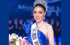 Hoa hậu Thế giới Lào 2021 từ bỏ vương miện sau bê bối gian lận tuổi