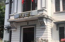 Sở Y tế TP HCM yêu cầu khẩn trương tăng cường nhân lực, phương tiện cấp cứu