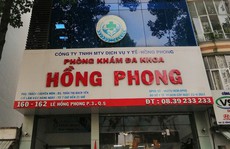 TP HCM: Kiểm tra đột xuất 12 phòng khám đa khoa