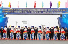 Thủ tướng Phạm Minh Chính dự lễ khánh thành cao tốc Cao Bồ - Mai Sơn