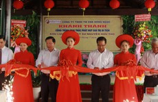 Long An kỷ niệm 112 năm ngày sinh luật sư Nguyễn Hữu Thọ