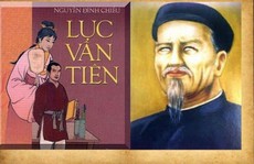Nhiều ấn phẩm về danh nhân Nguyễn Đình Chiểu