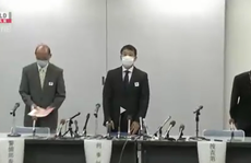 Vụ ám sát cựu Thủ tướng Nhật Bản Abe: Đội đặc nhiệm 90 người vào cuộc
