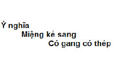 Tiếng Việt giàu đẹp: Ăn thép, bú thép