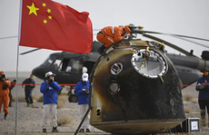 Mỹ lo Trung Quốc chiếm thế thượng phong trên Mặt trăng