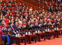 Thông cáo báo chí phiên khai mạc Đại hội XIV của Đảng