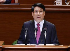 Đại hội XIV của Đảng là Đại hội khởi đầu cho kỷ nguyên phát triển mới của dân tộc