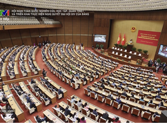 Tổng Bí thư dự Hội nghị toàn quốc học tập, quán triệt và triển khai Nghị quyết Đại hội XIV của Đảng