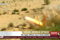 IS tấn công Israel bằng tên lửa
