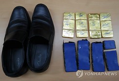 Cơ trưởng và tiếp viên Vietnam Airlines mang lậu vàng vào Hàn Quốc bị tù treo