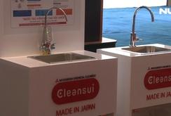 Có thể uống nước trực tiếp tại vòi mà không cần đun sôi