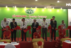 Triển lãm Quốc tế về tự động hoá và thiết bị công nghiệp 2017