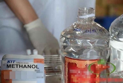Bản tin NLĐ ngày 16-2: Vụ ngộ độc 7 người chết: Methanol - cồn công nghiệp là rượu độc