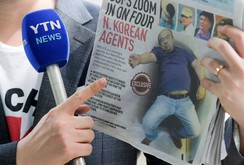 Bản tin NLĐ ngày 21-2: Malaysia - Triều Tiên đối đầu ngoại giao sau cái chết Kim Jong - nam