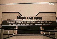 Kỷ niệm 25 năm thành lập VP Đại diện Báo Người Lao Động tại ĐBSCL: Buổi đầu khó khăn!