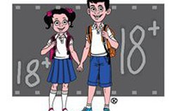 Có một cái bao cao su trong cặp thằng Tèo! Có một cái bao cao su trong cặp thằng Tèo!