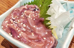 Đặc sản mắm mực nặng mùi của người Nhật Đặc sản mắm mực nặng mùi của người Nhật