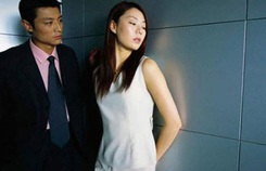 Vợ không biết điều Vợ không biết điều