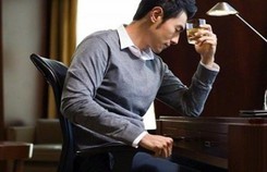 Tôi yêu vợ, nhưng vẫn ngoại tình Tôi yêu vợ, nhưng vẫn ngoại tình