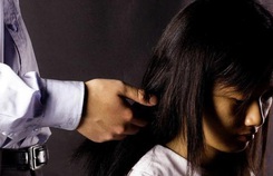 Tôi bàng hoàng phát hiện sếp gạ gẫm vợ sắp cưới của mình Tôi bàng hoàng phát hiện sếp gạ gẫm vợ sắp cưới của mình