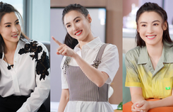 Phong cách thời trang của Trương Bá Chi Phong cách thời trang của Trương Bá Chi