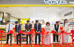 Matsukiyo khai trương cửa hàng đầu tiên tại Hà Nội
