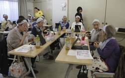 Số dư không mong đợi ở Nhật Bản