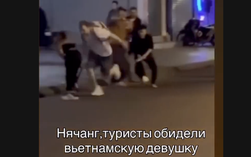 Xác minh clip 24 giây ghi lại cảnh đánh nhau với khách nước ngoài ở Nha Trang