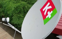 Ủy ban Cạnh tranh quốc gia yêu cầu K+ giải trình việc ngừng dịch vụ từ 2026