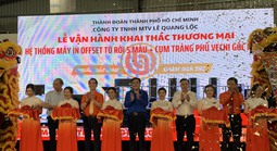 Nhà in Lê Quang Lộc khai thác "Hệ thống máy in Offset tờ rời 5 màu cụm tráng phủ vecni gốc nước"