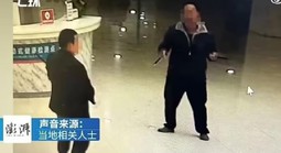 Bệnh viện ở Trung Quốc bị tấn công, 25 người thương vong