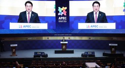 APEC tìm giải pháp thu hẹp khác biệt