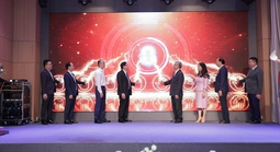 Ra mắt nền tảng bảo vệ bản quyền số