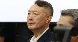 Hàn Quốc: Cựu Tổng thống Yoon Suk-yeol bị truy tố tội danh đặc biệt