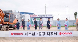 Orion khởi công nhà máy Yên Phong 2C