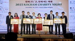 KOCHAM đóng góp hơn 2,2 tỉ đồng cho hoạt động an sinh tại TPHCM và các tỉnh lân cận