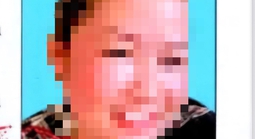 Công an Tây Ninh truy tìm người phụ nữ 40 tuổi liên quan vụ việc xảy ra ở xã Ninh Điền