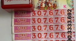 Xổ số miền Nam: Thêm 3 người trúng đặc biệt vé số Bình Dương, Trà Vinh