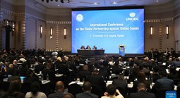 Ưu tiên chống lừa đảo trực tuyến