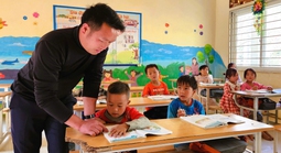 Tuân thủ tiêu chí khi sáp nhập cơ sở giáo dục