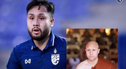 Cựu tuyển thủ U23 Thái Lan bất ngờ xuất gia, dù đang thi đấu ở nước ngoài