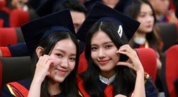 Lo ngại quy định cấm tên 'quốc gia', 'quốc tế' làm giảm sức cạnh tranh đại học