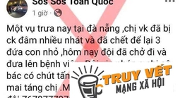 Công an nói gì về thông tin người phụ nữ bị hành hung dã man ở Đà Nẵng đã tử vong?