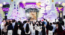 Đón năm mới rạng nụ cười cùng TPBank: Khi niềm vui bắt đầu từ những trải nghiệm được thấu hiểu